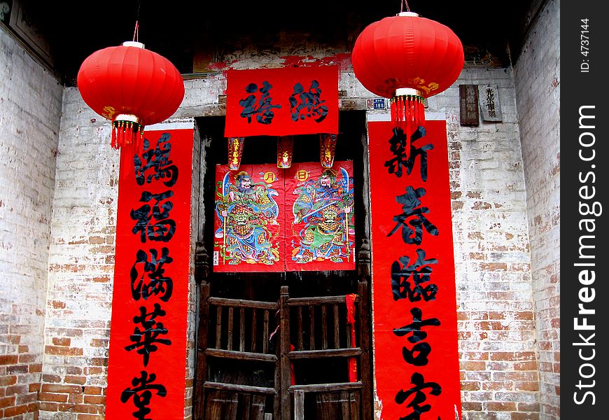 This is the one of old cantonese vernacular dwelling in China.You can find lantern and couplet either side of the doorway,which means the hoster of the house is celebrating for the New Year.
. This is the one of old cantonese vernacular dwelling in China.You can find lantern and couplet either side of the doorway,which means the hoster of the house is celebrating for the New Year.