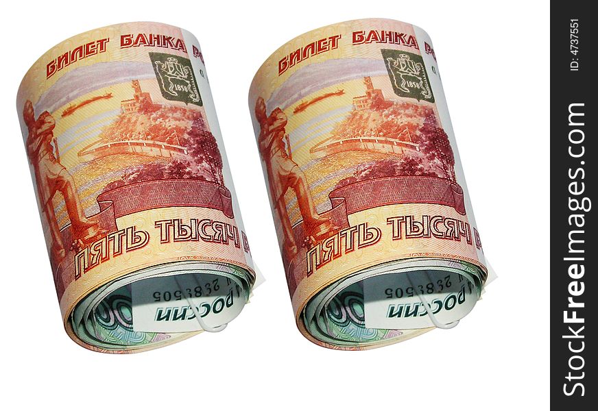 Russian  big money. 5000 & 1000 roubles. Russian  big money. 5000 & 1000 roubles.