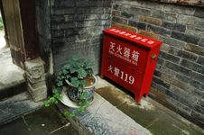 Old Courtyard Royalty Free Stock Images Old Courtyard Royalty Free Stock Images