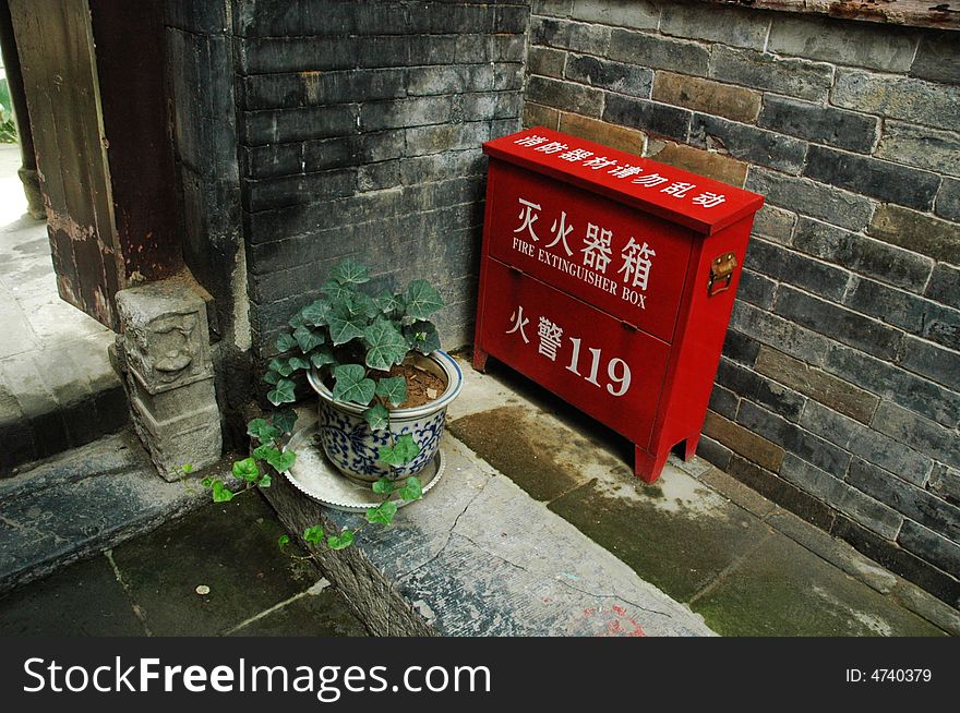 An old courtyard of Wei County of Hebei