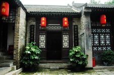 Old Courtyard Royalty Free Stock Photography Old Courtyard Royalty Free Stock Photography