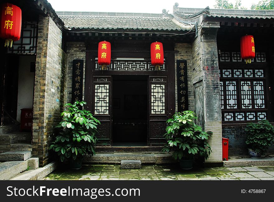 An old courtyard of Wei County of Hebei