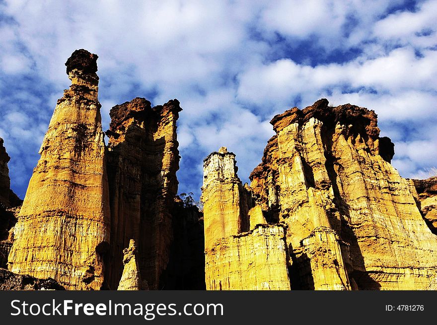 The mystical Forest of Earth Pillars is situated in YuanMou Town, Yunnan Province, China. The mystical Forest of Earth Pillars is situated in YuanMou Town, Yunnan Province, China.