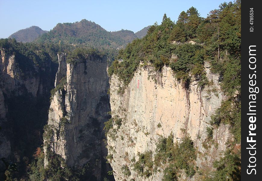 Zhangjiajie mountain hunan changshan china. Zhangjiajie mountain hunan changshan china