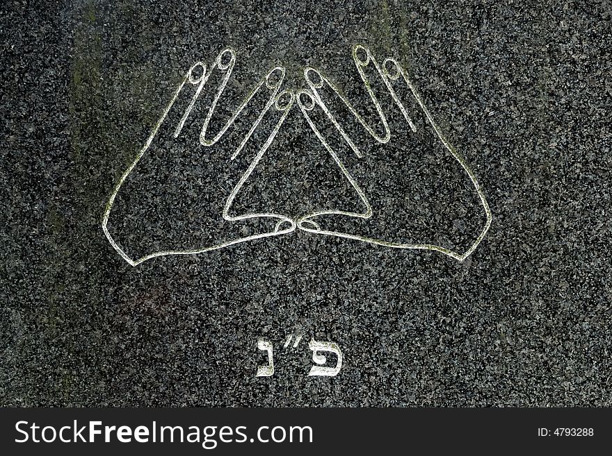 Symbol of two hand on an Jewish tombstone. Symbol of two hand on an Jewish tombstone