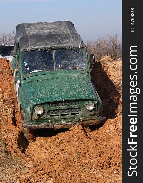 Soviet Union military off road car. Soviet Union military off road car