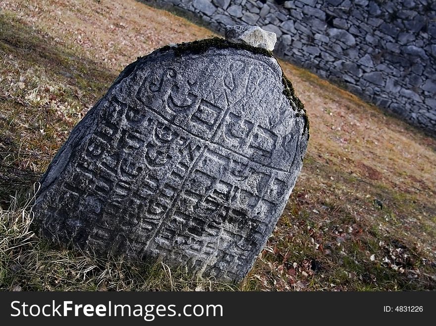 The old jewish tombstone -czech republic. The old jewish tombstone -czech republic