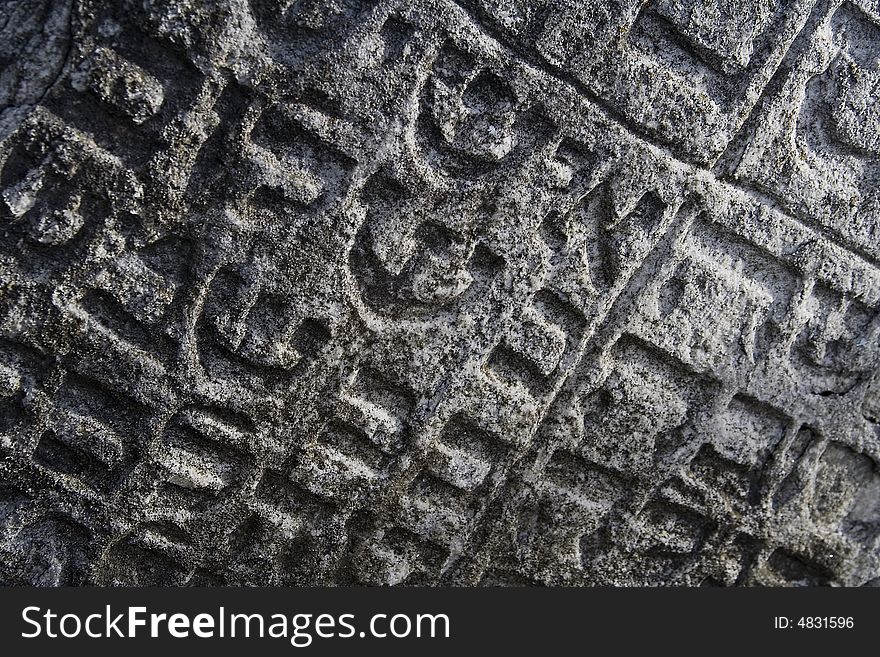 The old jewish tombstone - detail. The old jewish tombstone - detail