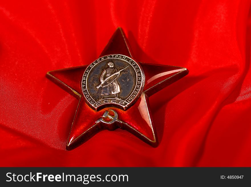 Honour series: star medal over red background