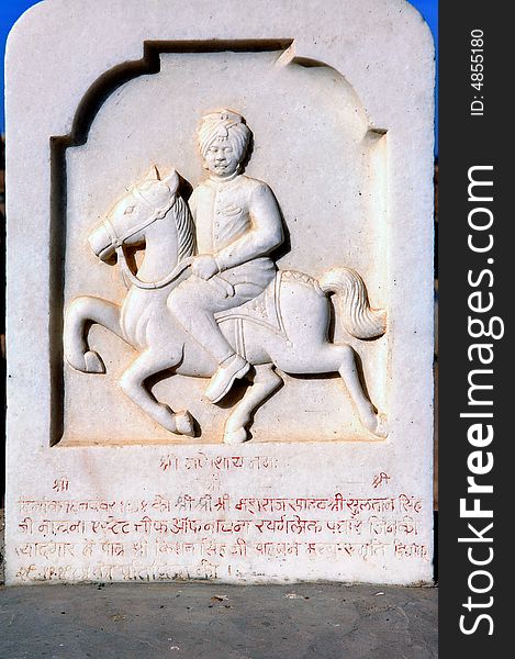 India, Rajasthan, Jaisalmer: small statue in memory of deaths in Cenotaphs aerea