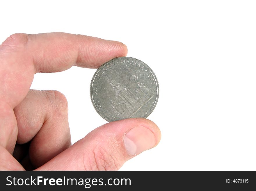 Old coins of the Soviet union, a white background. Old coins of the Soviet union, a white background