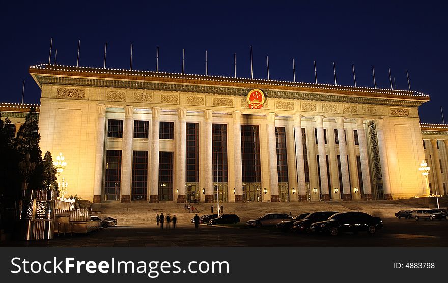 Chinese Conference Hall In Beijing