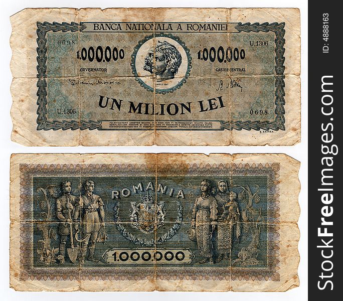 High resolution vintage romanian banknote from 1947