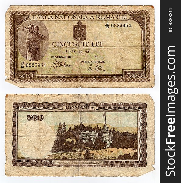 High resolution vintage romanian banknote from 1942