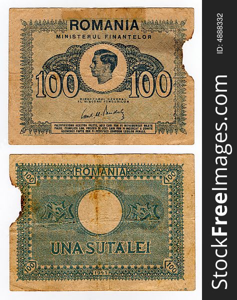 High resolution vintage romanian banknote from 1945