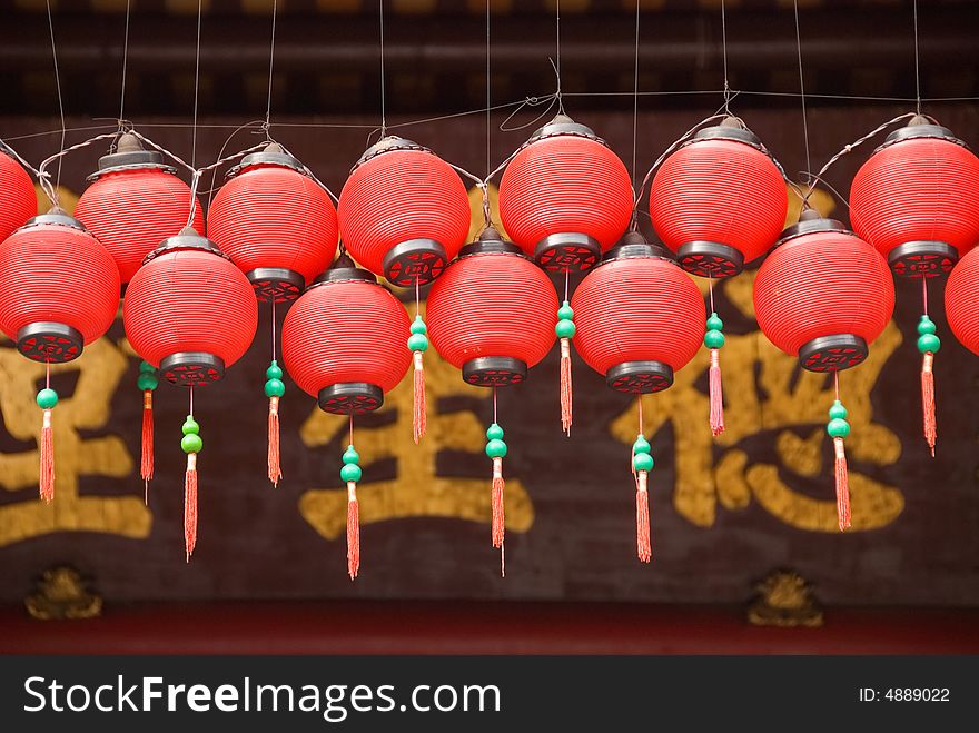 Small and cute red temple lanterns