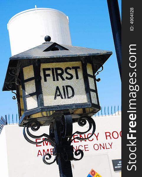 First Aid Lamp