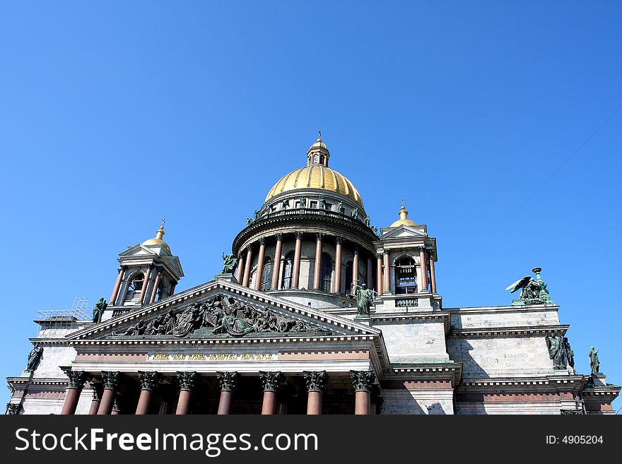 The dome of Isakievskij Cathedral, St. Petersburg. Russia. The dome of Isakievskij Cathedral, St. Petersburg. Russia.