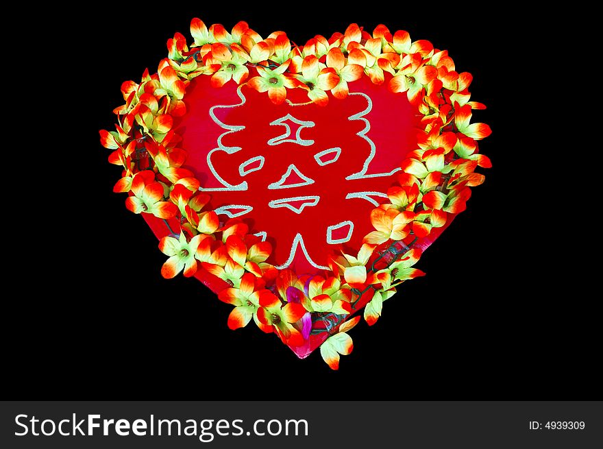 Chinese wedding ornament,red heart with pattern of double happiness. Chinese wedding ornament,red heart with pattern of double happiness