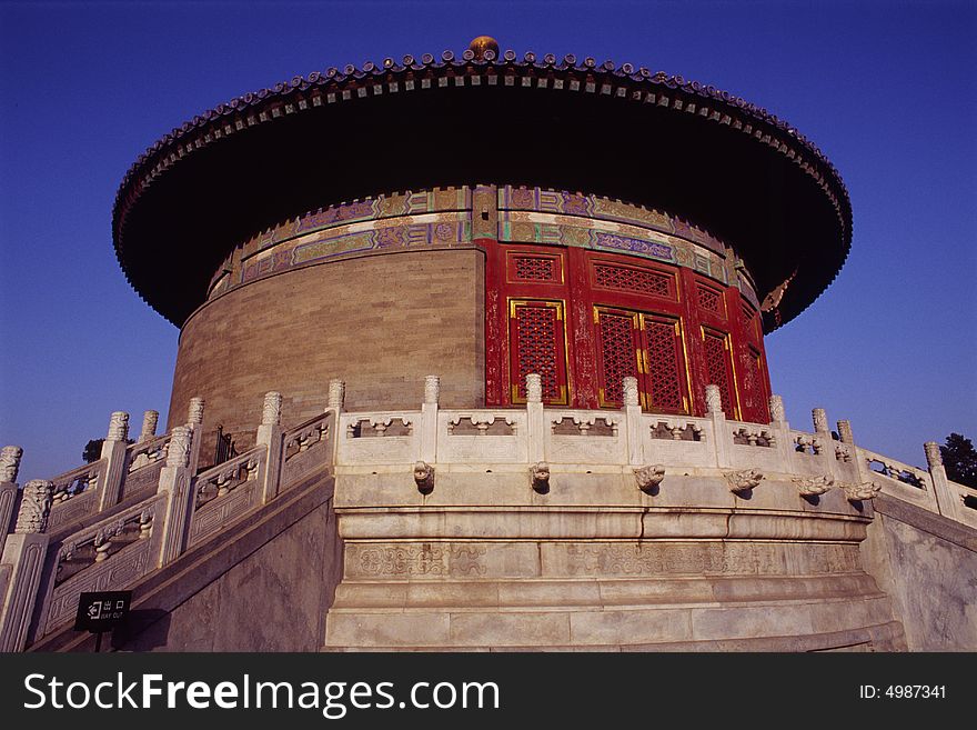 Temple Of The Heaven