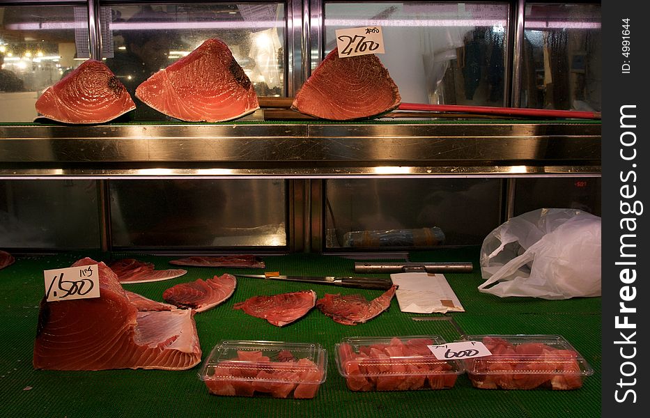 Tokyo fish market - Tsukiji Japan