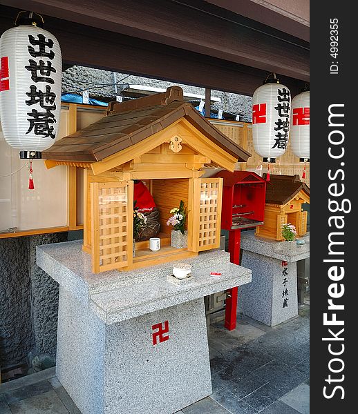 Shrine on the street of Japan
.