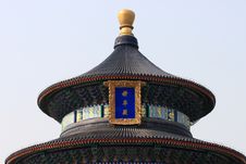 The Temple Of Heaven In Beijing Royalty Free Stock Images The Temple Of Heaven In Beijing Royalty Free Stock Images