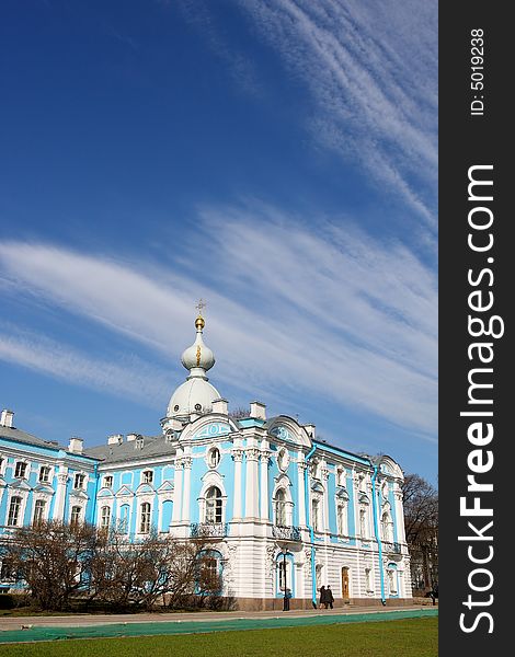 View Of The Smolny Cathedral