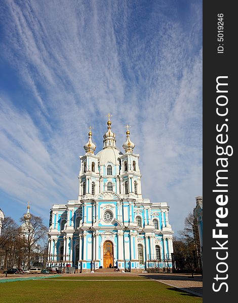 View Of The Smolny Cathedral