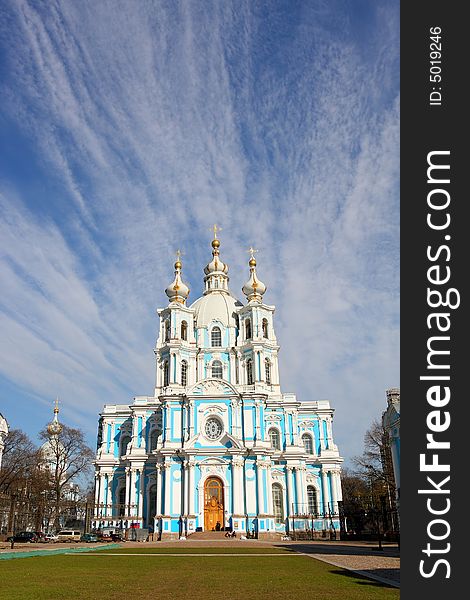 Smolny a cathedral in morning St-Petersburg. Smolny a cathedral in morning St-Petersburg