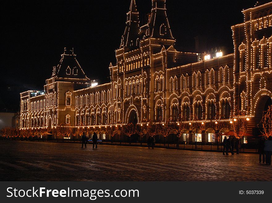 Russia Moscow Night Lights GUM