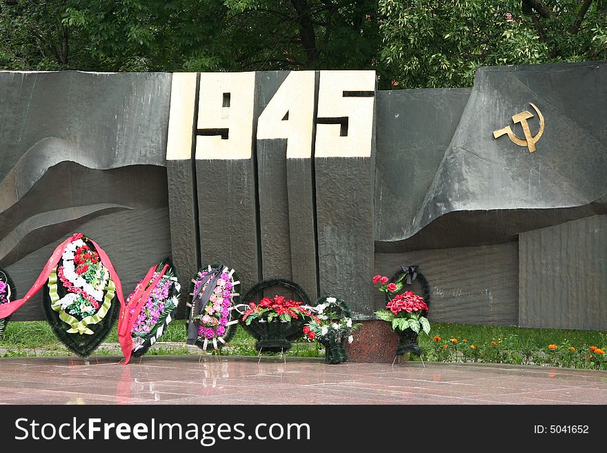 Soviet era war memorial in Russia. Soviet era war memorial in Russia