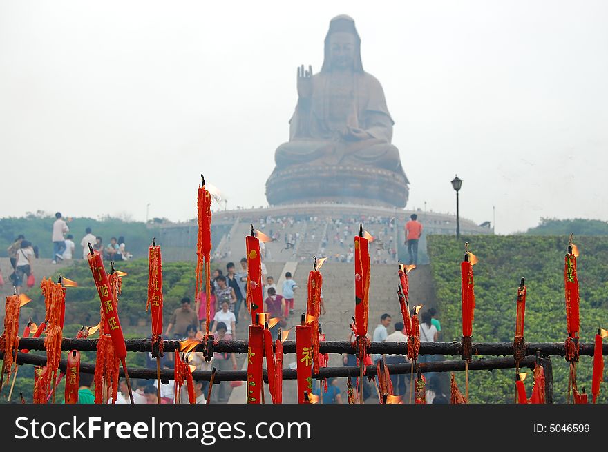 Guanyin, the goddess of mercy