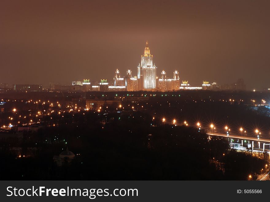 View of Moscow State University. View of Moscow State University