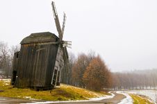 Windmill Royalty Free Stock Photo