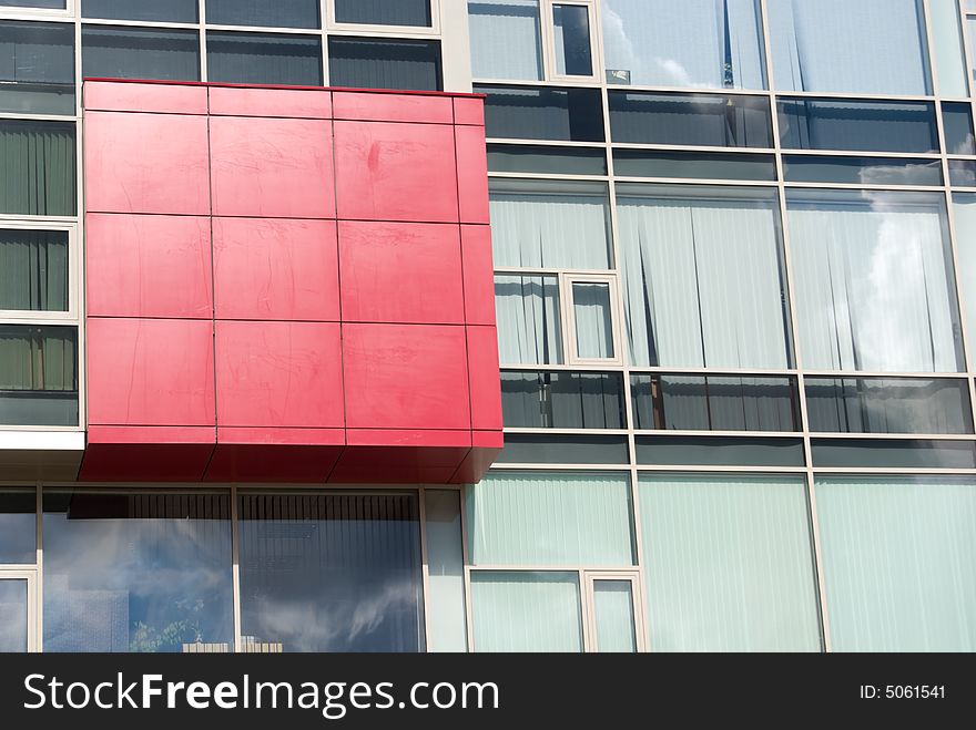 Modern industrial or office building close-up. Modern industrial or office building close-up