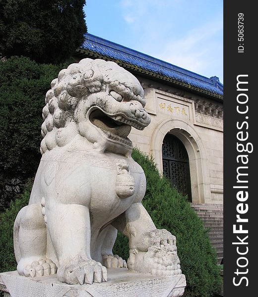 Stone lion in zhongshan mountain scenic