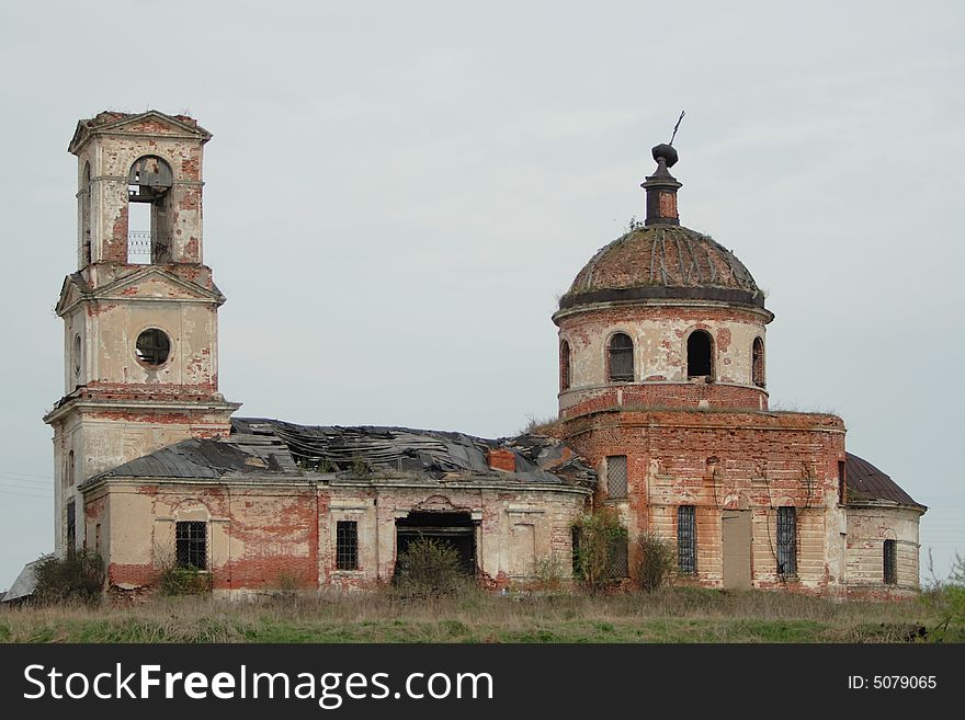 Destroyed church