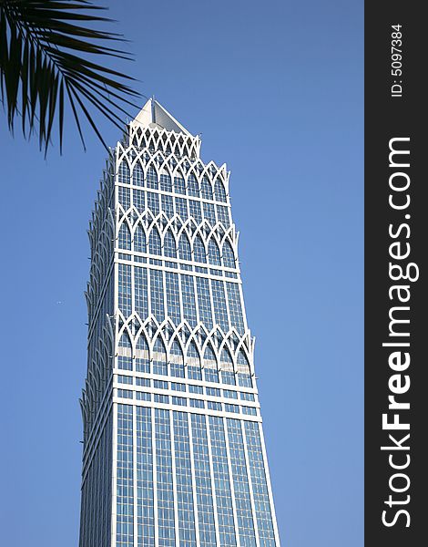 Modern Office Building on Blue Sky
