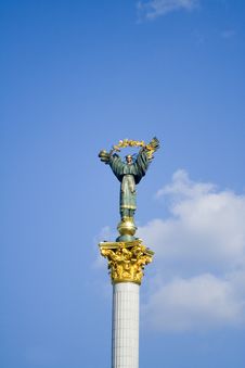 Kiev Memorial Stele Royalty Free Stock Photo