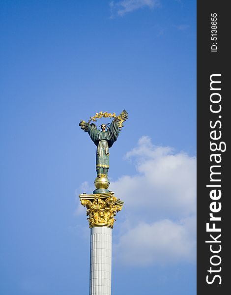 Kiev Memorial stele. Maydan of independance, Kiev, Ukraine