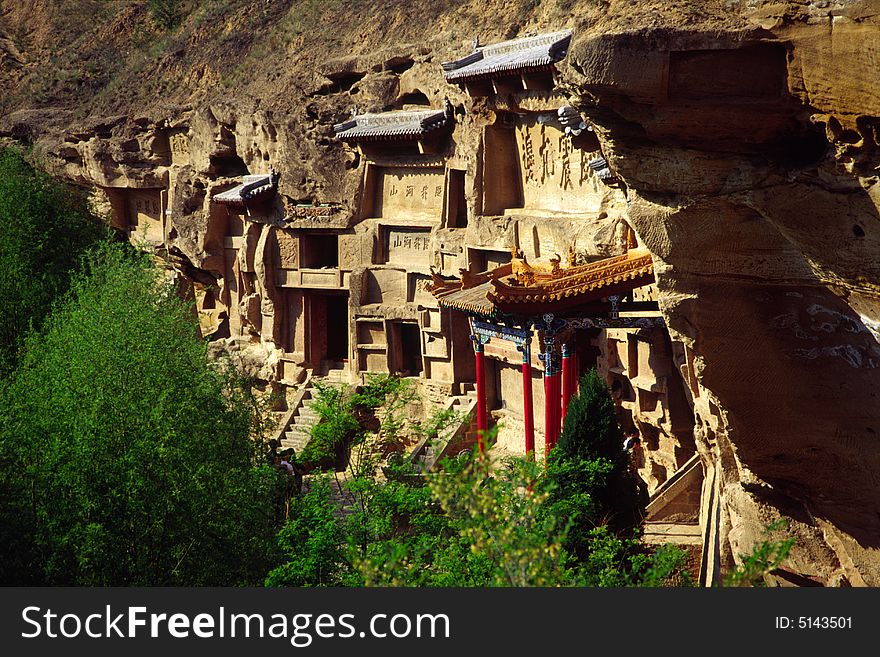 Hongshixia grottoes located in yulin , shanxi province of China, is famous for its stone inscriptions.