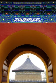 The Temple Of Heaven Stock Image The Temple Of Heaven Stock Image