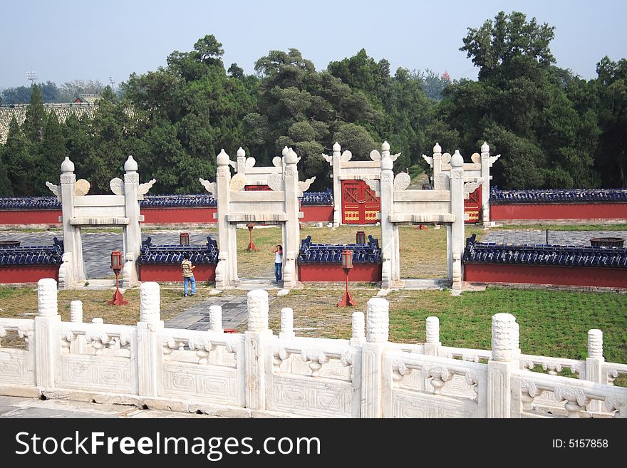 Temple Of Heaven (Tian Tan)