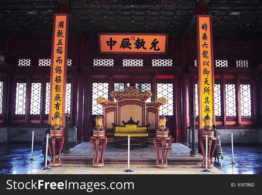 Chinese empire' seat in beijing Forbidden City. Chinese empire' seat in beijing Forbidden City