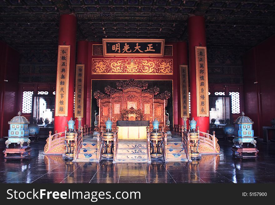 Chinese empire's seat in beijing
