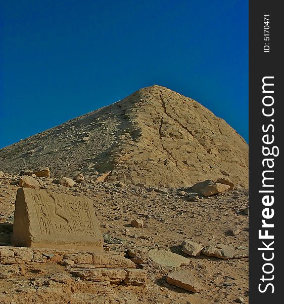 Abu Simbel - aswan in Egypt