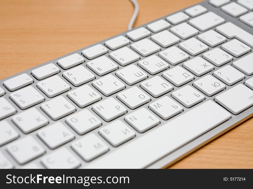 White and silver thin aluminium keyboard