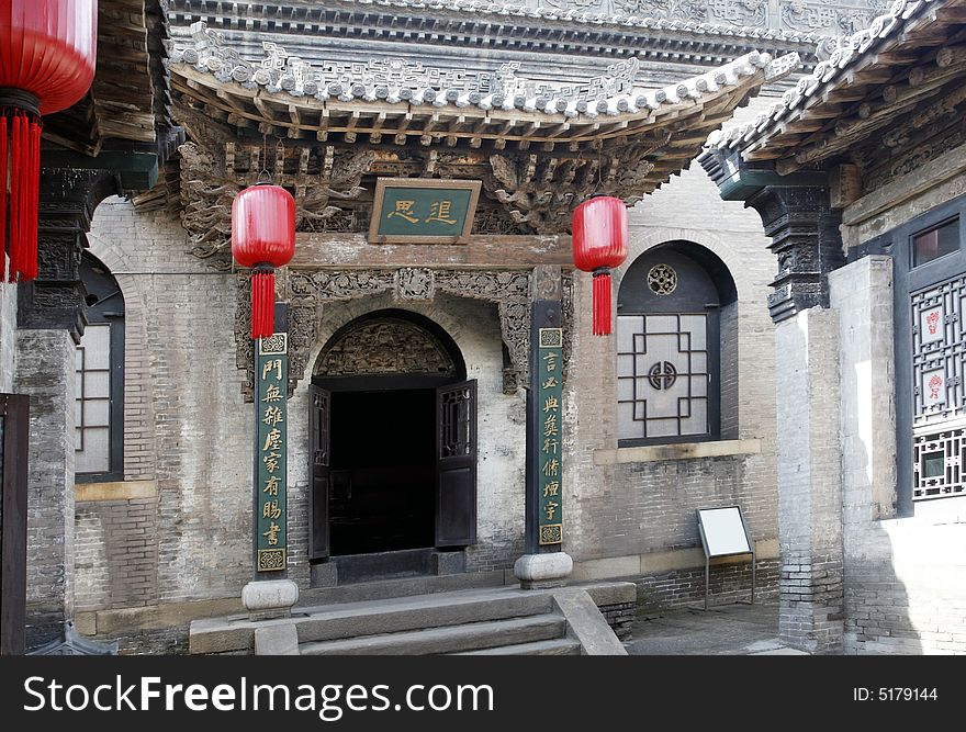 This old house of China has already had a history of several hundred years, In Qing Dynasty, here was a financier's residence. Chinese characters on the horizontal inscribed board are thinking. Chinese on the column is China's ancient poesy. This old house of China has already had a history of several hundred years, In Qing Dynasty, here was a financier's residence. Chinese characters on the horizontal inscribed board are thinking. Chinese on the column is China's ancient poesy.