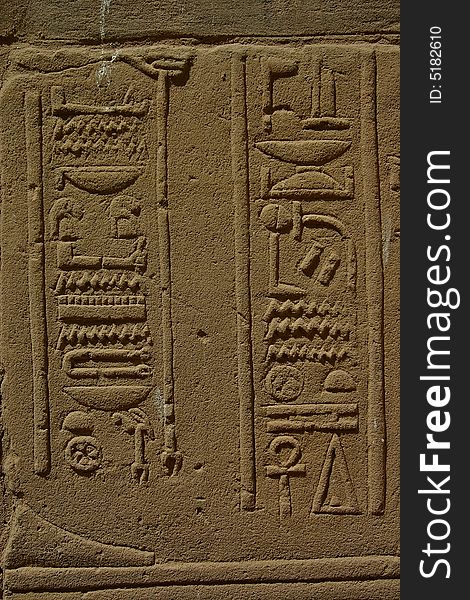 Philae island hieroglyphs - Egypt Aswan